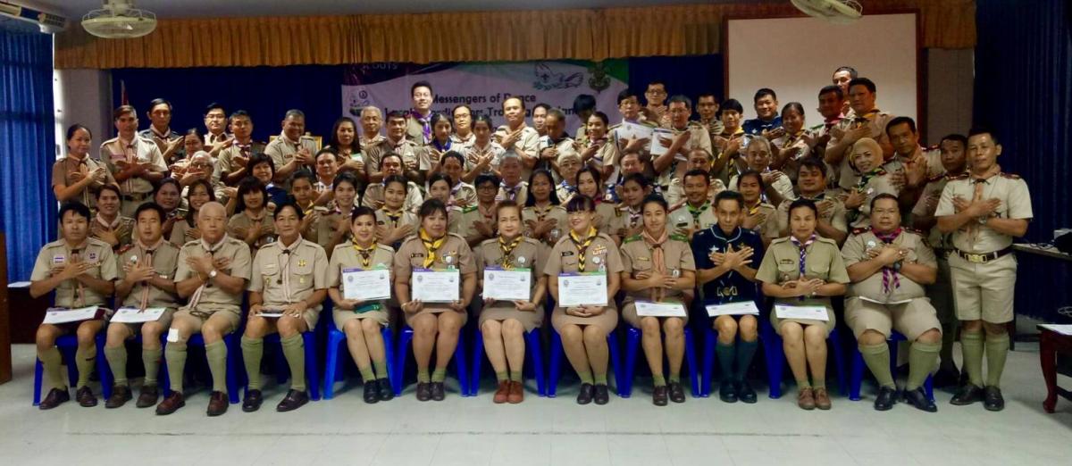 การฝึกอบรม Messengers of Peace Local Coordinator Training,Thailand,2017