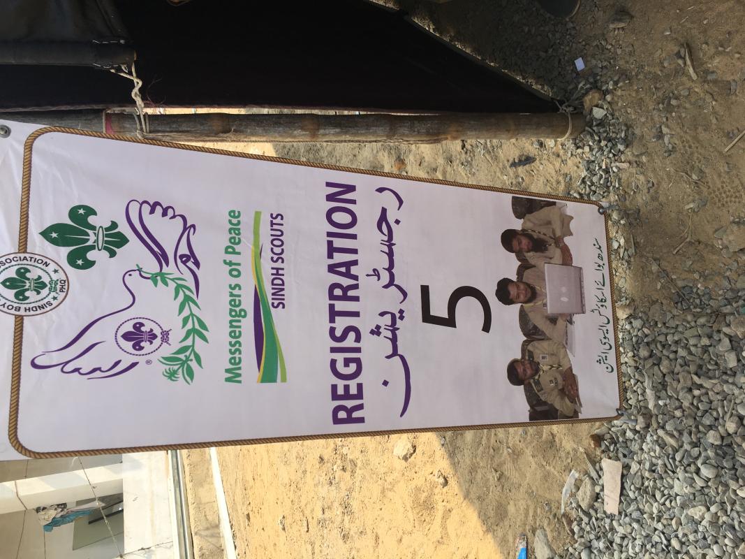 Messenger of Peace Registration