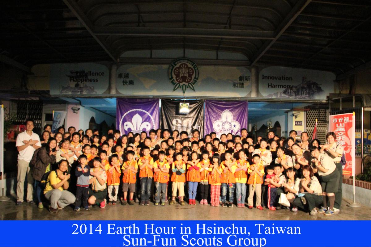 [Earth Day] Scout Association of Hsinchu City Launches Earth Hour