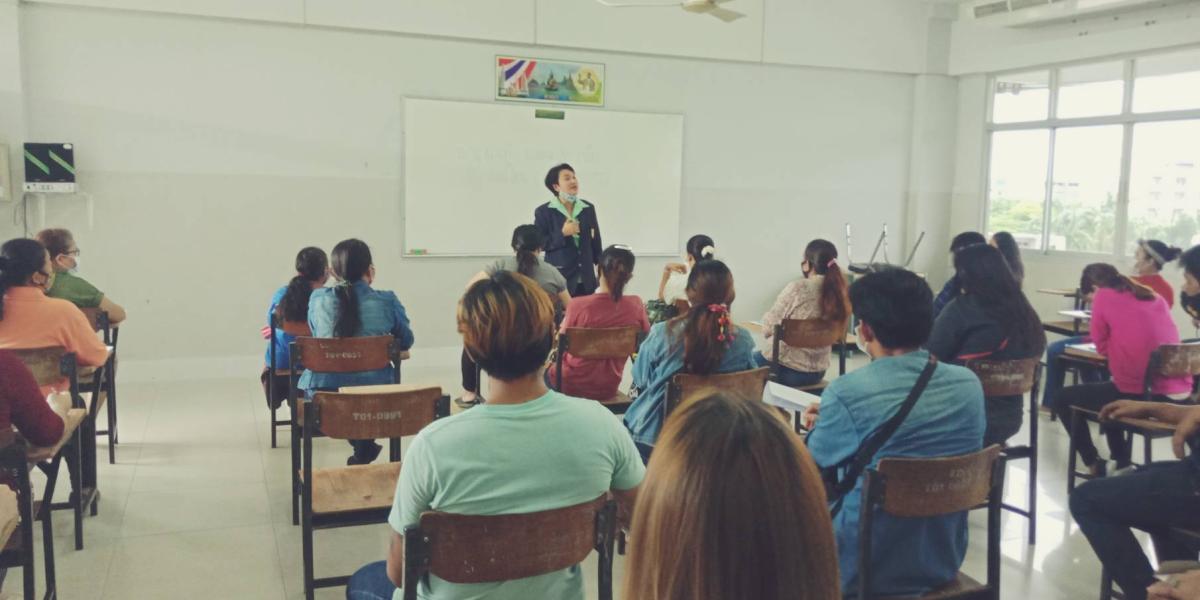 ร่วมมือด้านการศึกษาระหว่างนักเรียน ผู้ปกครอง  และสถานศึกษา  ประจำปีการศึกษา 2563