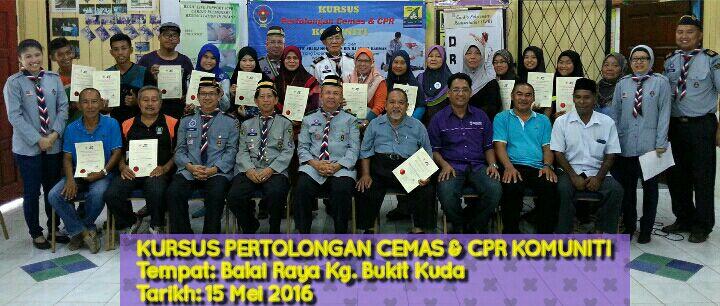 FIRST AID & CPR TRAINING FOR THE COMMUNITY