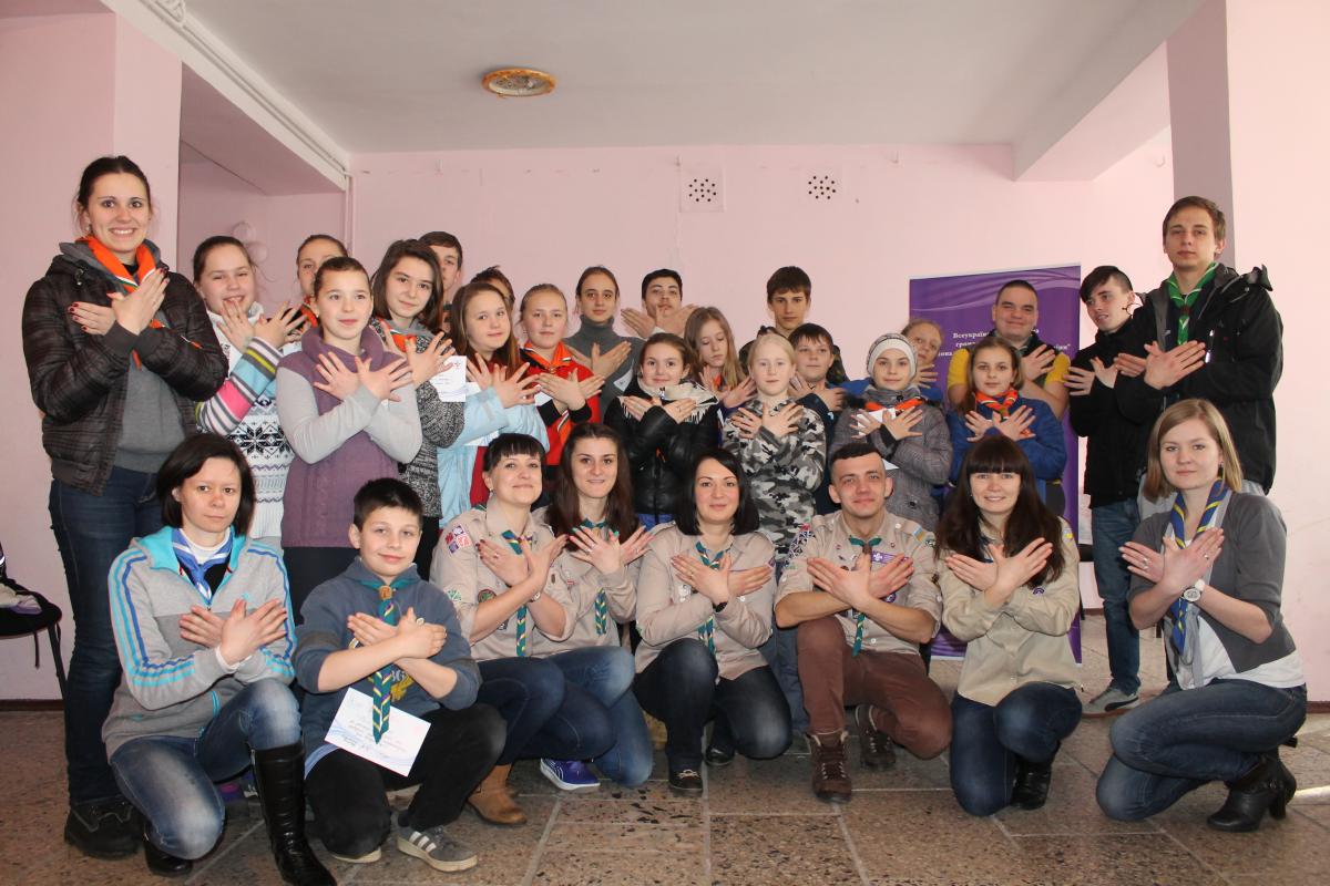 Игропрактикум «Играй. Удивляй. Радуй.»