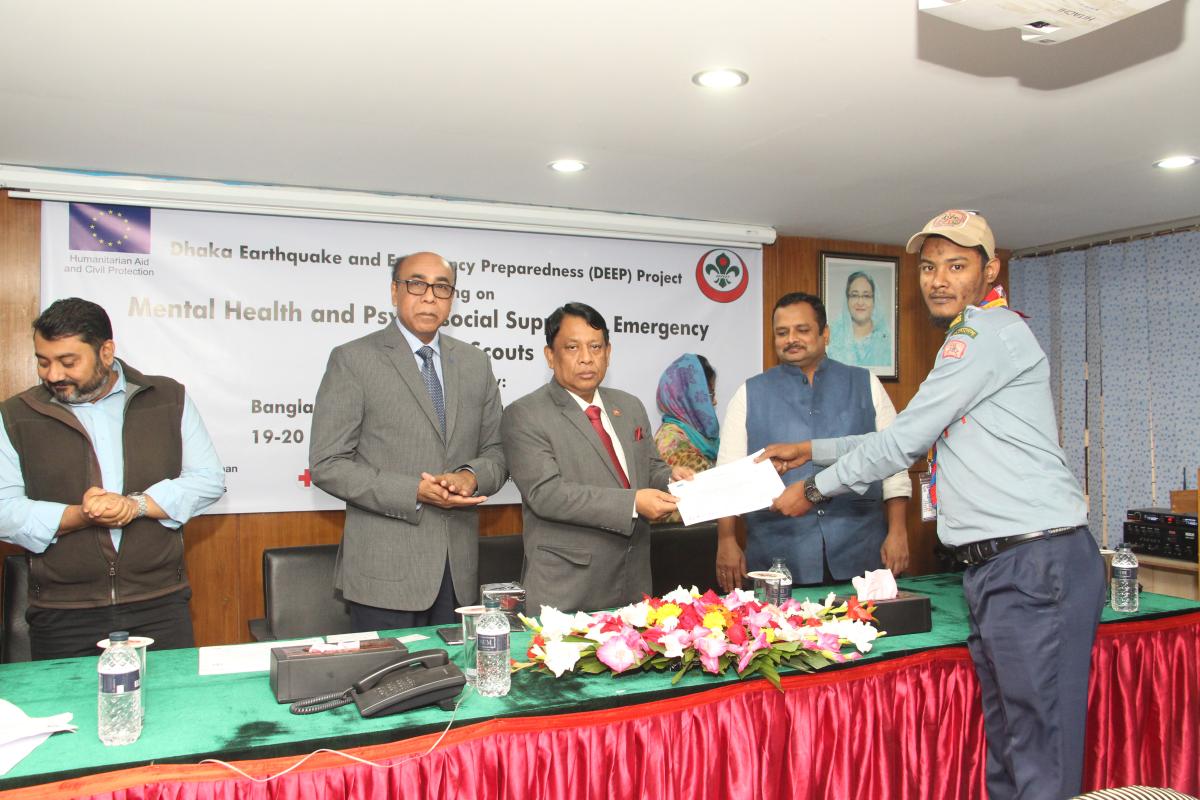 মেন্টাল সাপোর্ট বিষয়ক কোর্স-২০১৮