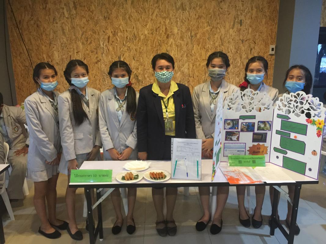 อบรมโครงงาน นักเรียนระดับชั้น ปวช.3 สาขาการตลาด