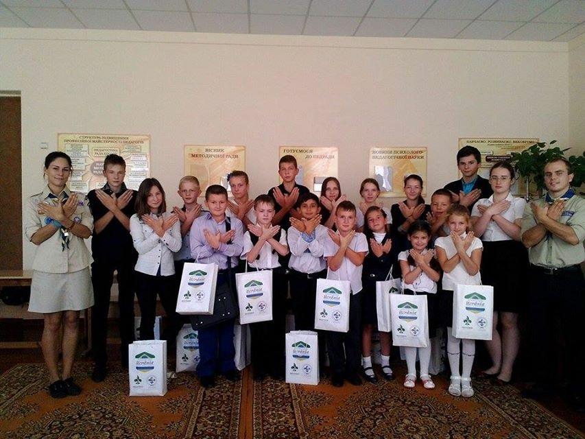 Starting the School with a Smile