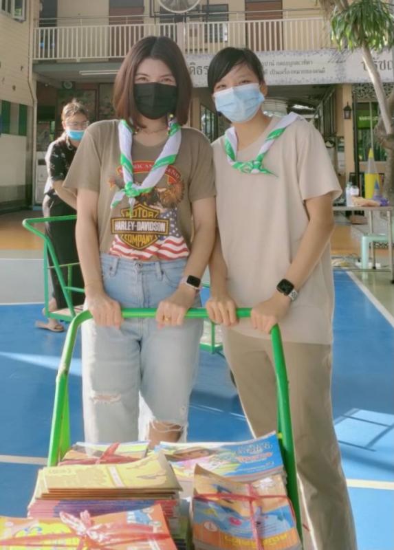 จิตอาสาบำเพ็ญประโยชน์