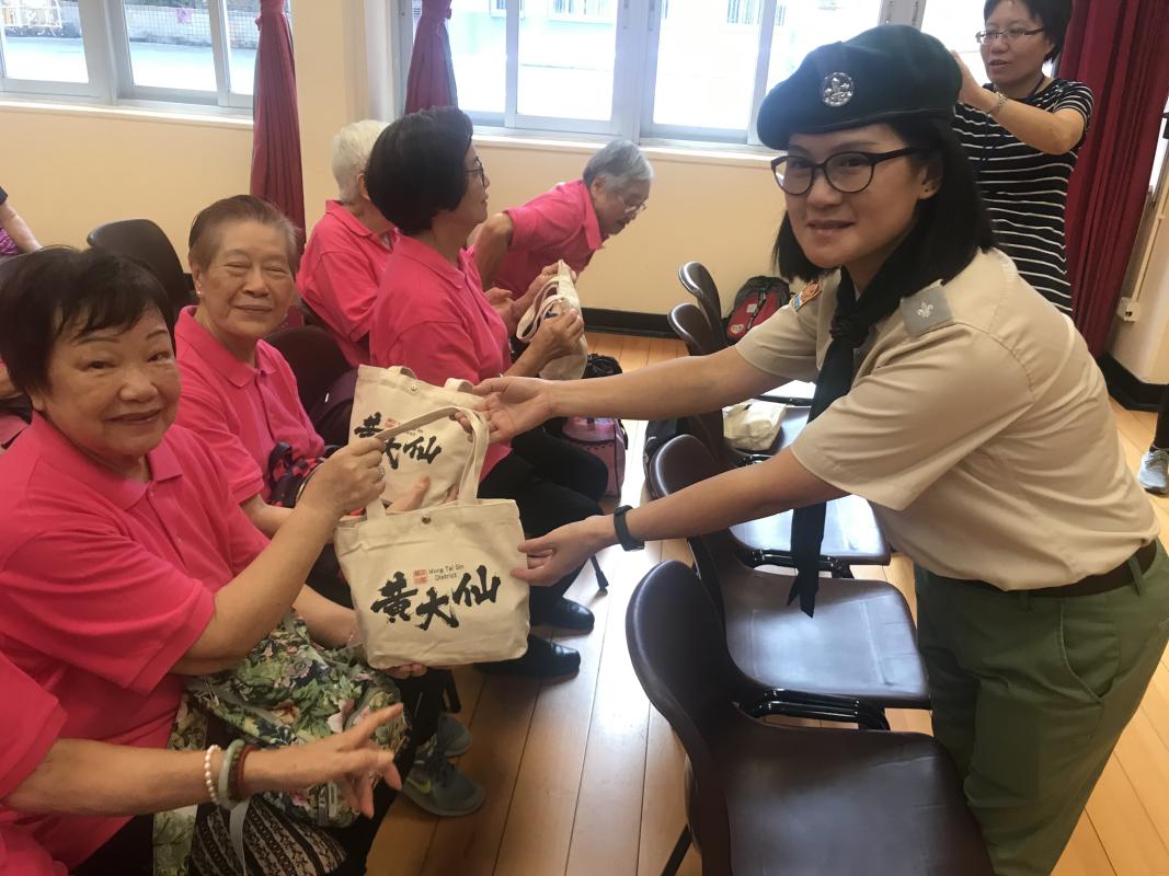 黃大仙區「童軍同心 關懷長者」: 耆藝獻愛心2019