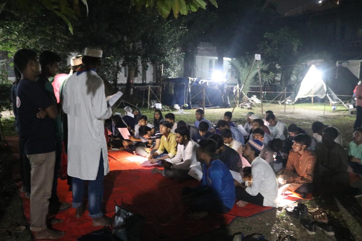 GAIRSG আত্মশুদ্ধি  2020 