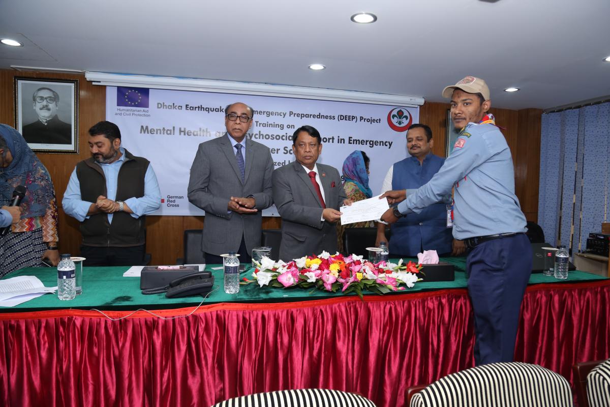 মেন্টাল সাপোর্ট বিষয়ক ওয়ার্কশপ