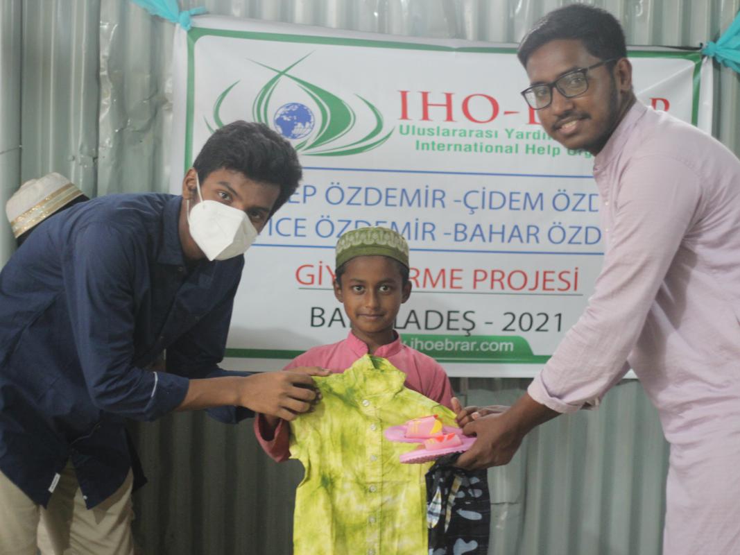 ঈদ সামগ্রী বিতরণ কর্মসূচী - ২০২১