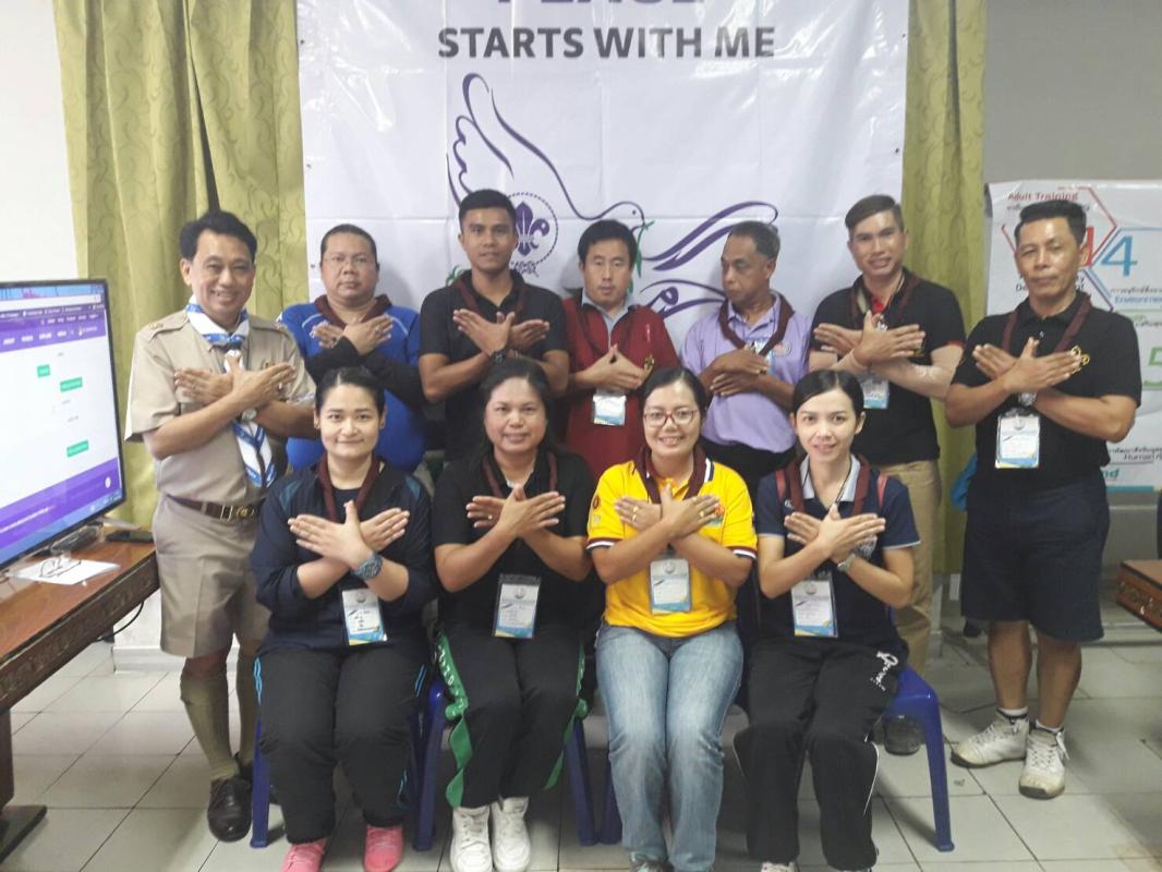การอบรมผู้ประสานงานผู้ประสานงานผู้นำสันติภาพ ระดับพื้นที่ รุ่นที่ ๑/๒๕๖๐ Messengers of Peace  Local coordinators Training Thailand 1/2017 
