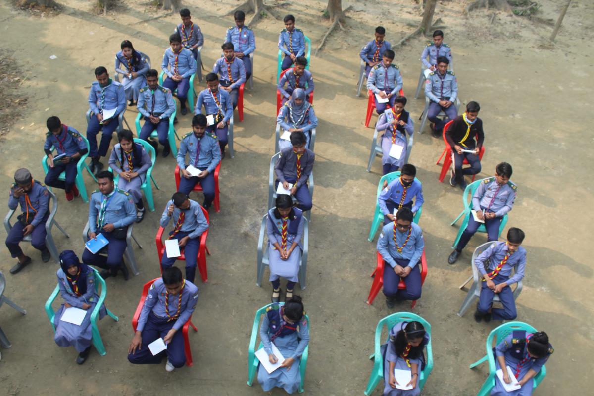 Session (Know Thyself) 