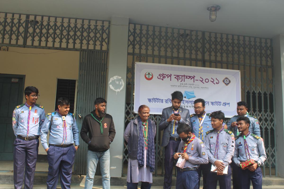 পুরস্কার বিতরণ 