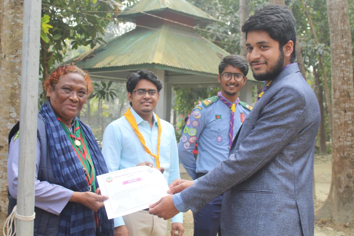 সনদপত্র বিতরণ 