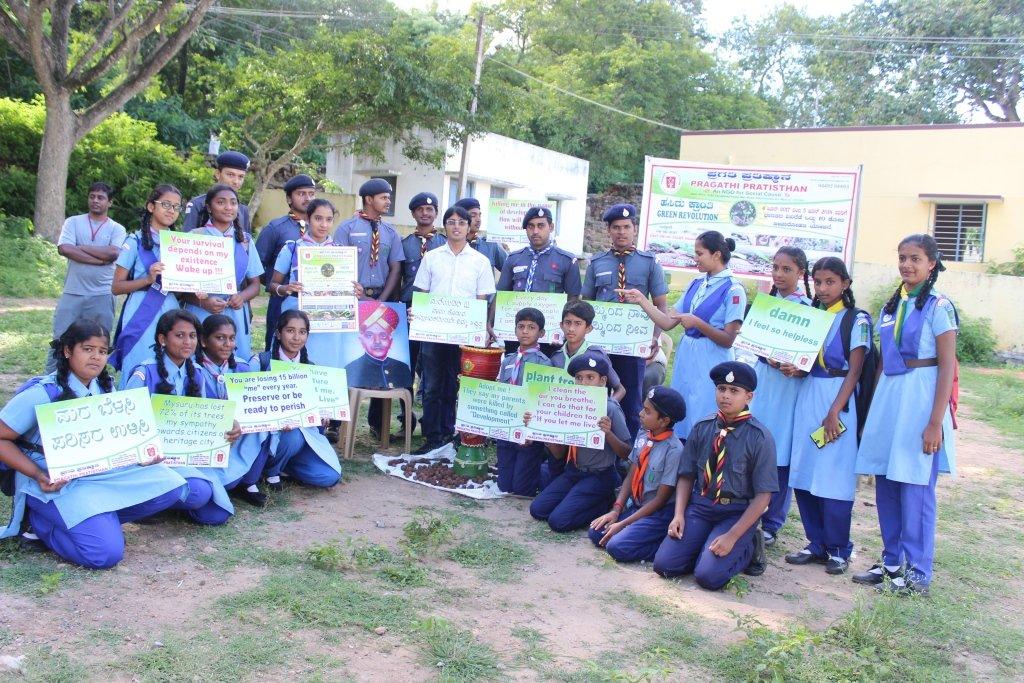 SEED BALL PROJECT AT CHAMUNDI HILLS, MYSURU