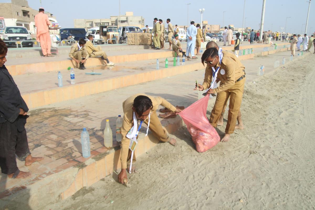 Scouts National Camporee