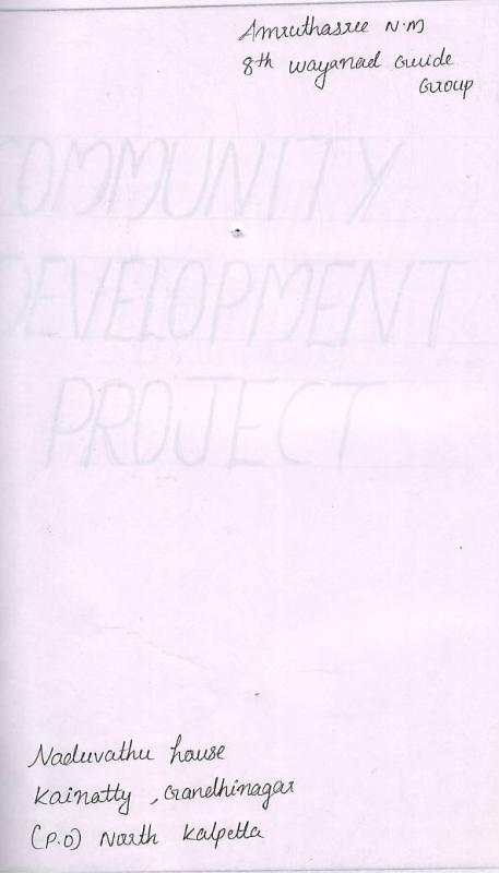 CD PROJECT 