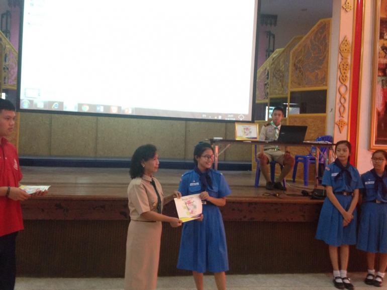 ประชาสัมพันธ์โครงการ Messengers of Peace