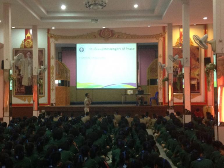 ประชาสัมพันธ์โครงการ Messengers of Peace
