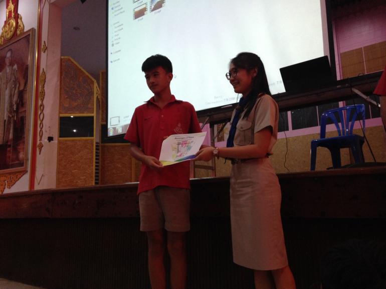 ประชาสัมพันธ์โครงการ Messengers of Peace