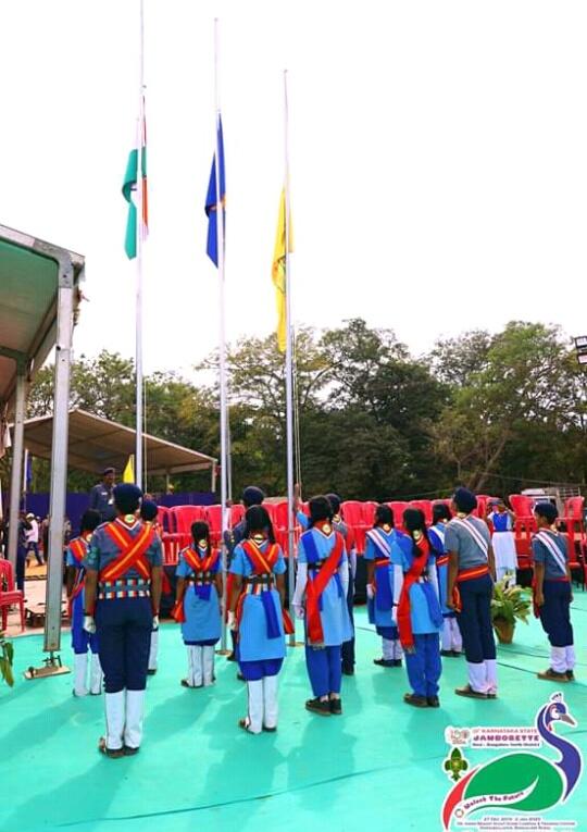 KARNATAKA STATE JAMBORETTE