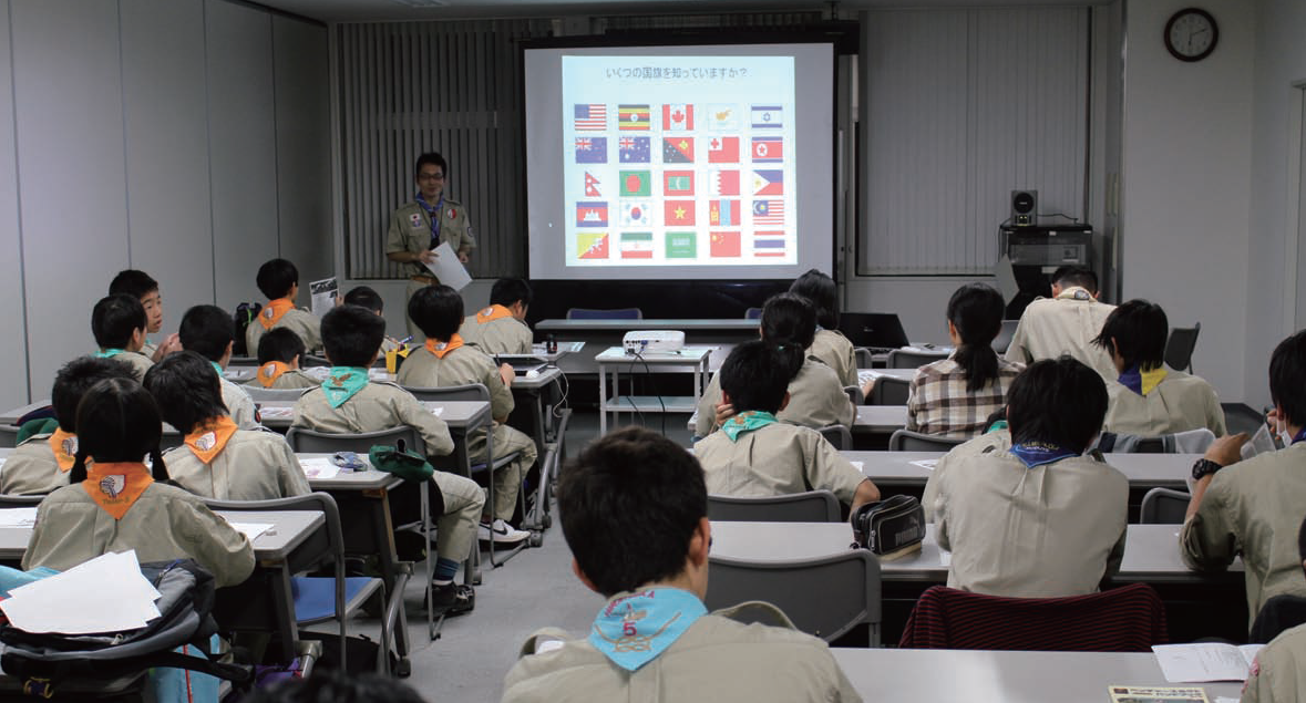 JOTA-JOTI at Hiratsuka, Kanagawa, Japan 6pm-8:30pm JST,  UST +9 hours