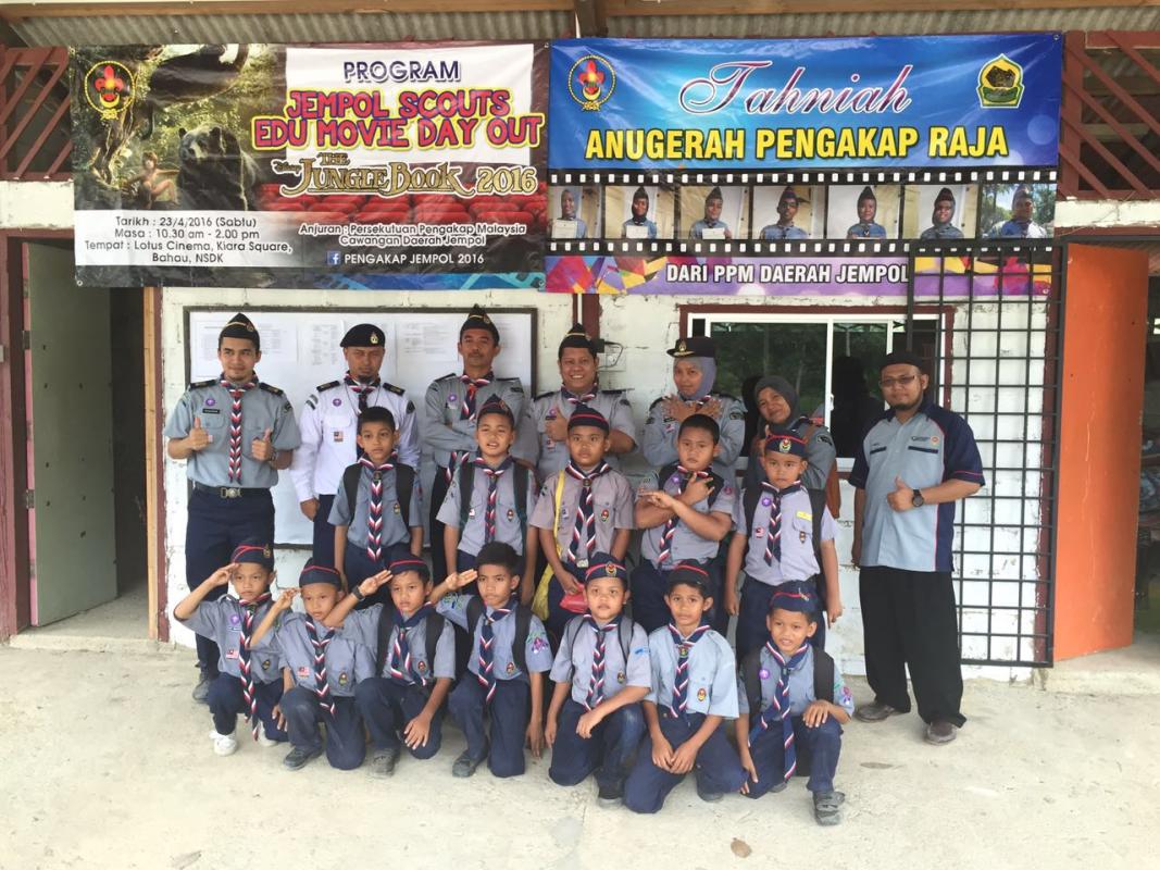 KEM KEMAHIRAN LENCANA KERIS GANGSA