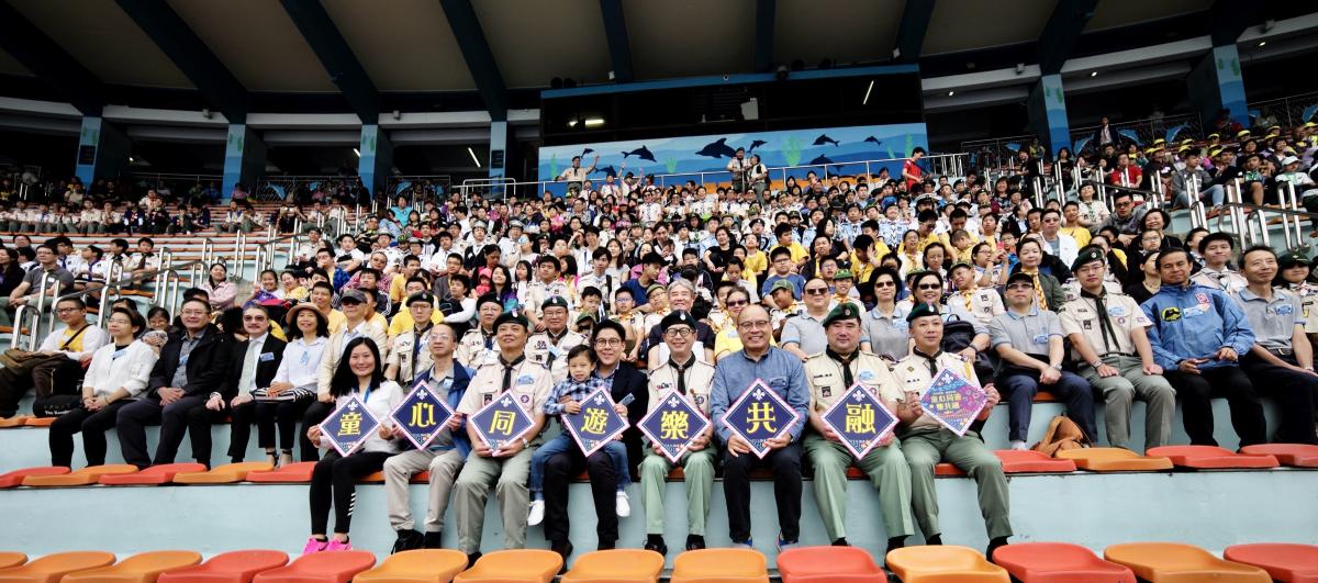 「童心同恆‧服務社群」—- 童心同遊樂共融