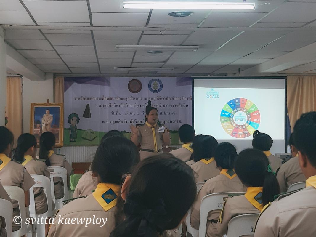 การเข้าค่ายพักแรมเพื่อพัฒนาทักษะลูกเสือ อบรมนายหมู่ และพิธีเข้าประจำกอง 