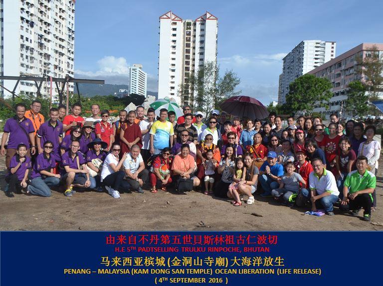 Volunteers For Padtselling Rinpoche Dharma Teaching & Empowerment 2016