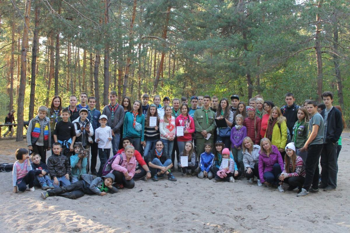  26th gathering-start "On the Wings of Dreams"