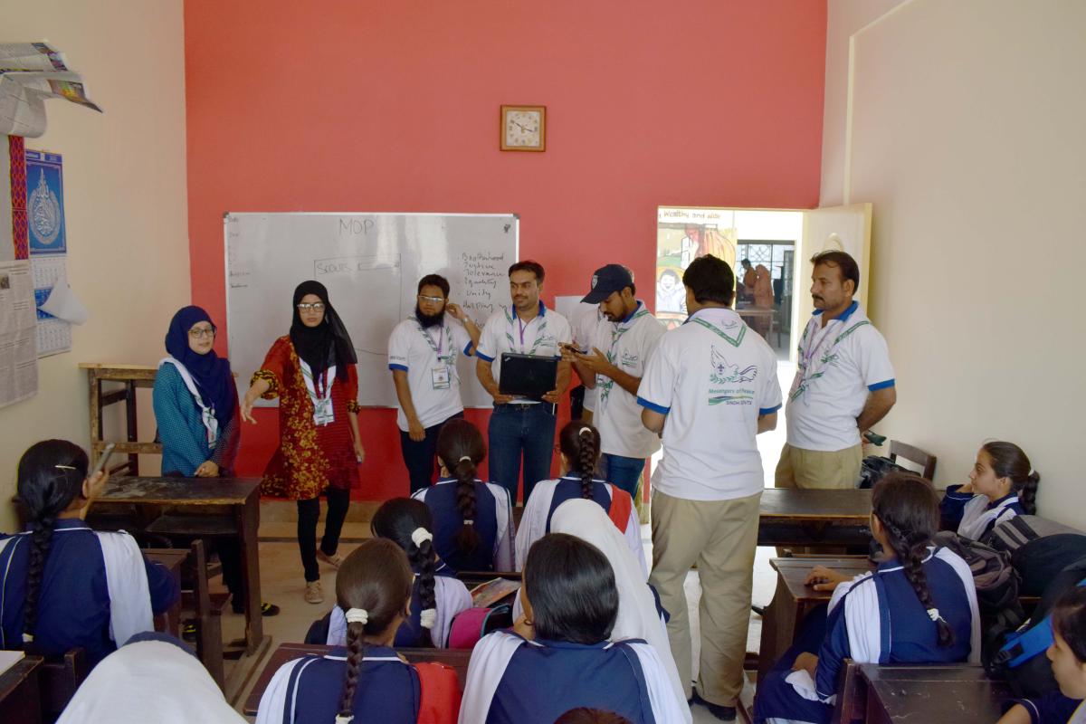 FIELD VISIT & ROAD SHOW 