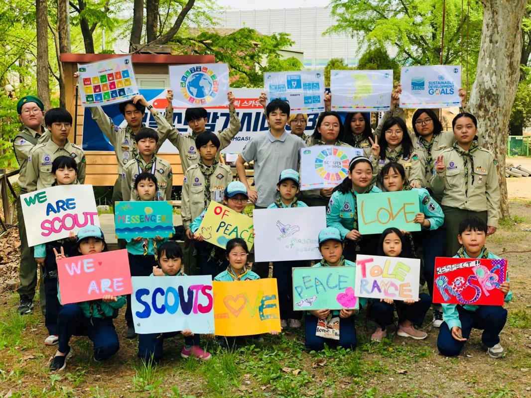 MOP 선한영향력 전파하기