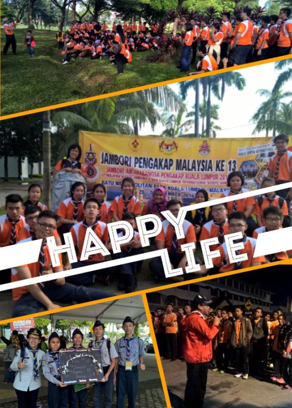 Jambori Pengakap Malaysia ke-13 & Jambori Antarabangsa Pengakap Kuala Lumpur 2016