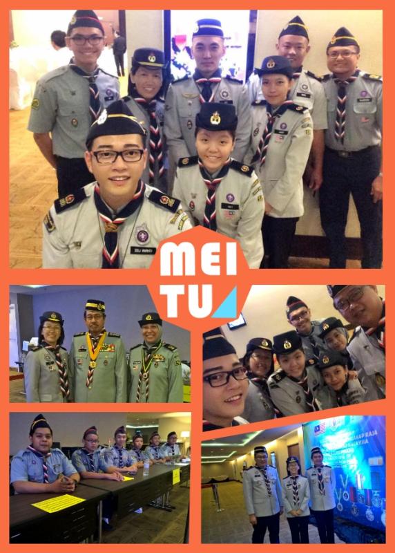 Majlis Penganugerahan Bintang, Pingat & Sijil Pengakap Raja 2016