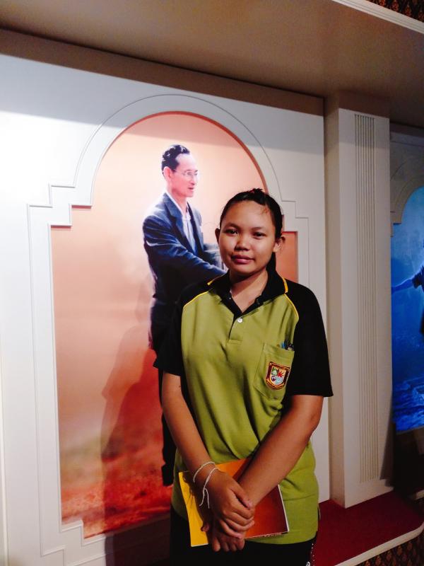 พิพิธภัณฑ์ดิน