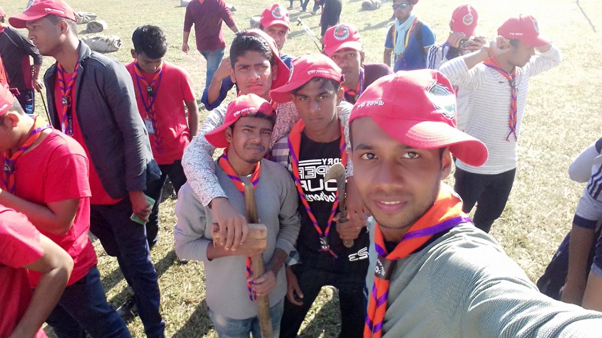 সমাজ  সেবা