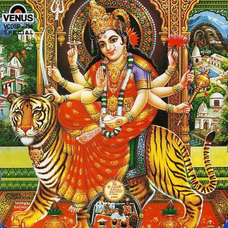 Mata Vaishnodevi Helicopter Services