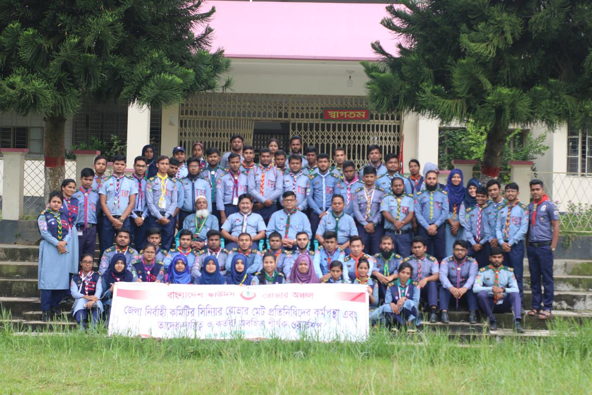 SRM Workshops