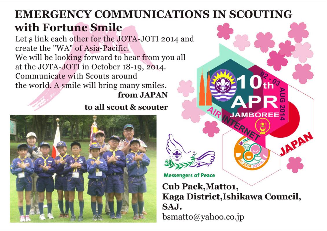 MESSENGERS OF PEACE in JOTAJOTI
