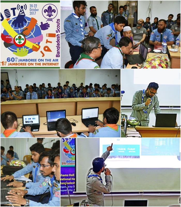 60th Jamboree On the Air  & 21 Jamboree on the Internet - 2017 