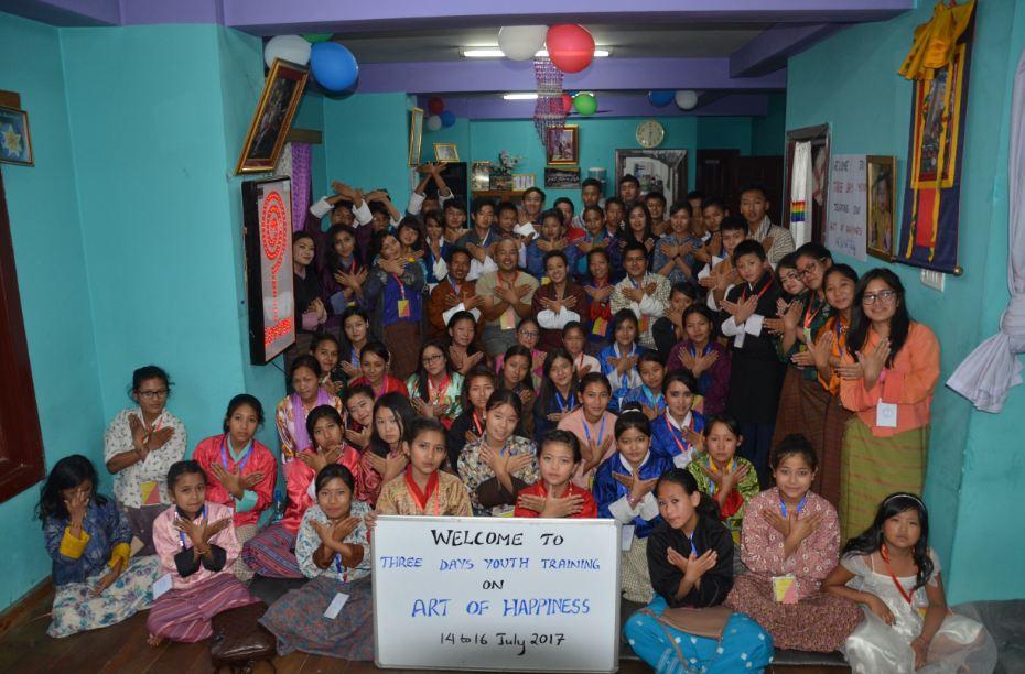 Summer Youth Training