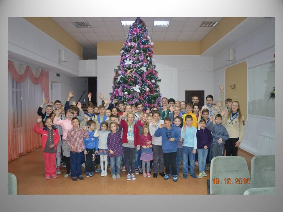 St. Nicholas Day in boarding school for deaf children