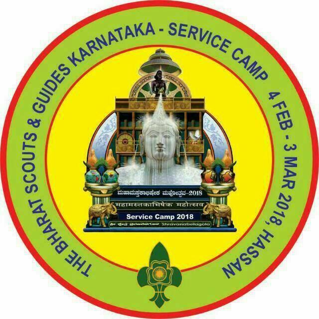 National Level Service Camp 
