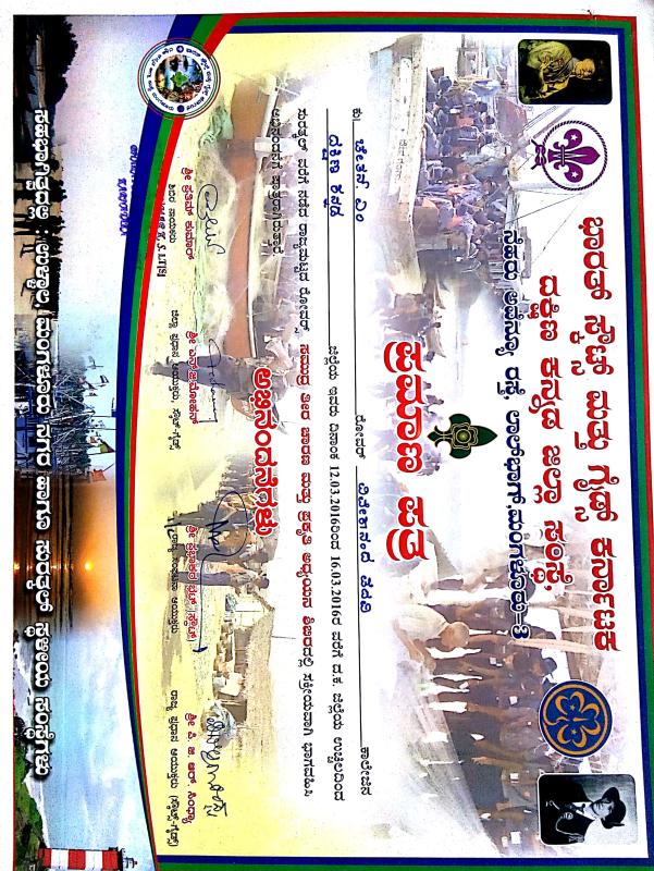 Coastal trekking service Camp