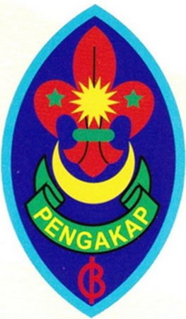 Perkhemahan Lencana Keahlian Pengakap