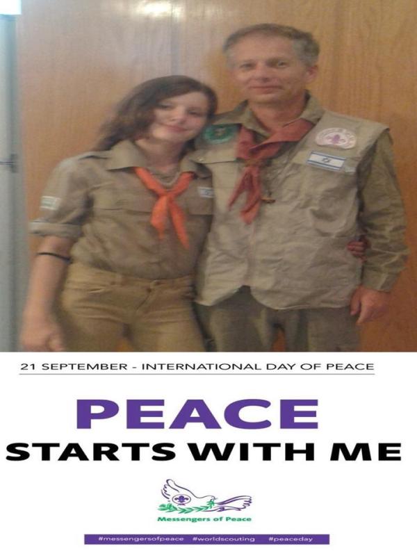 PEACE START WITH US