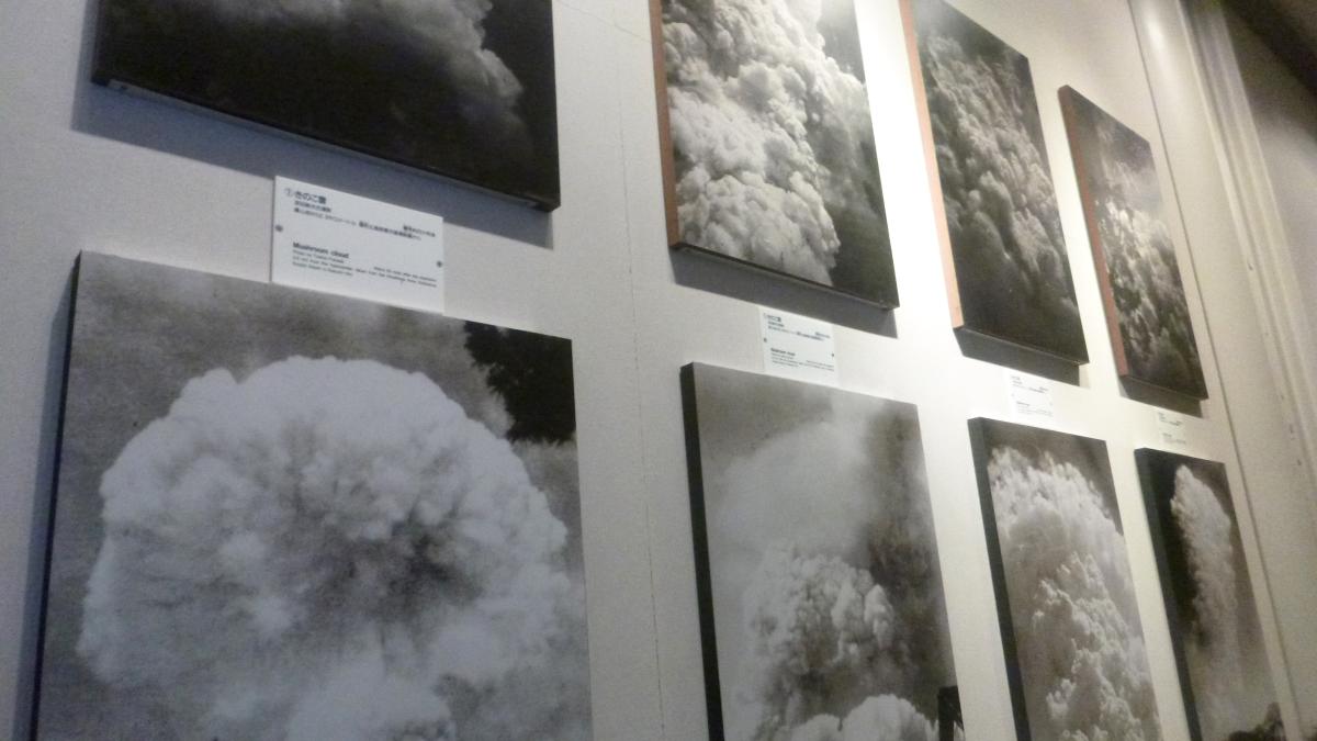 23rd World Scout Jamboree Hiroshima Peace Program