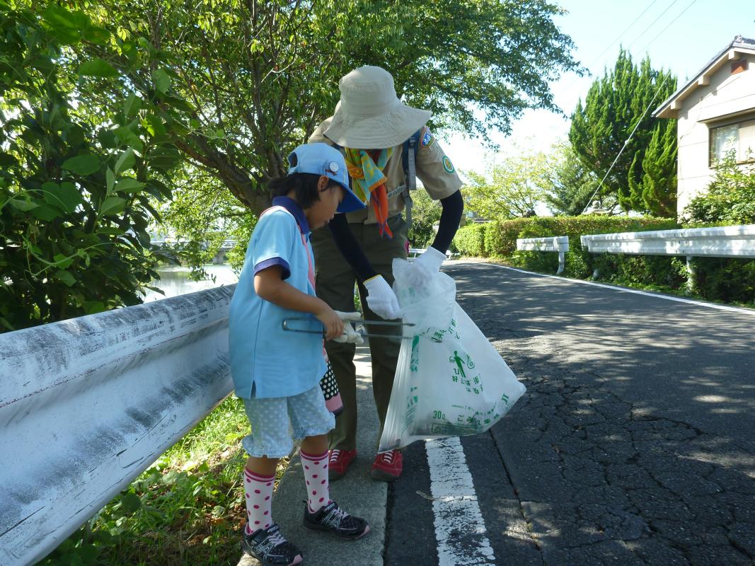 Clean-up Nara campaign