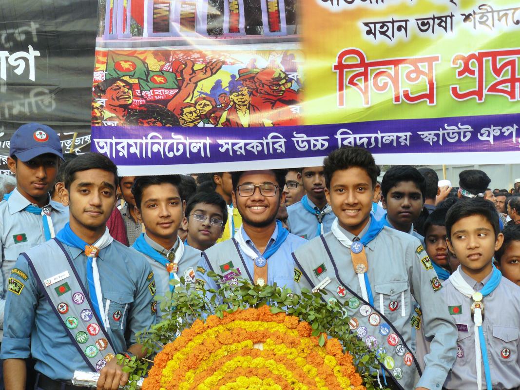 international mother language day